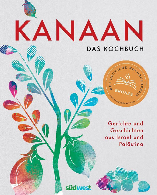 Kanaan - das israelisch-palästinensische Kochbuch (Oz Ben David)