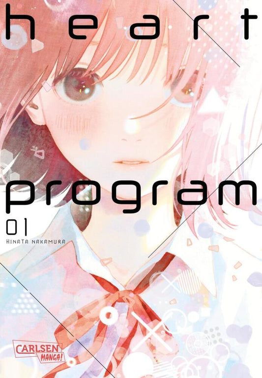 Heart Program 1 (Hinata Nakamura)