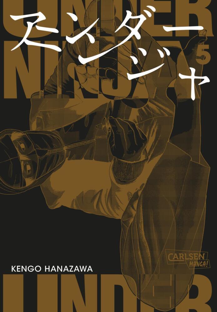 Under Ninja 5 (Kengo Hanazawa)