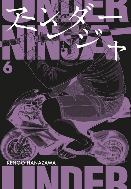 Under Ninja 6 (Kengo Hanazawa)