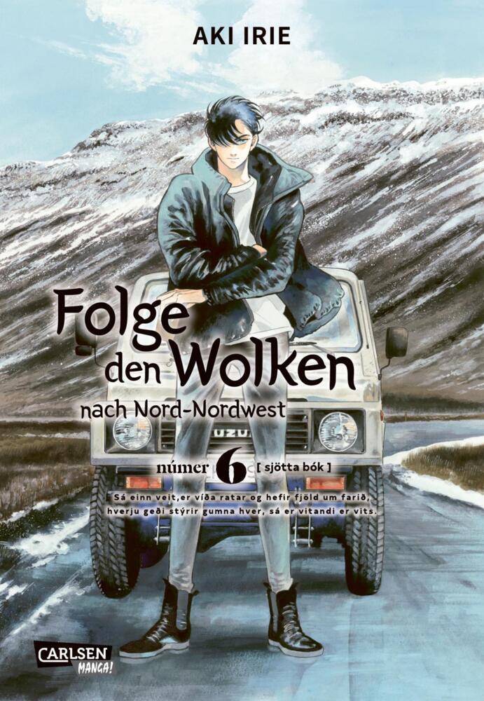 Folge den Wolken nach Nord-Nordwest 6 (Aki Irie)