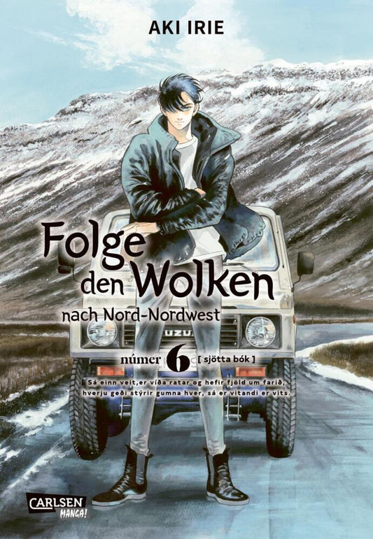 Folge den Wolken nach Nord-Nordwest 6 (Aki Irie)