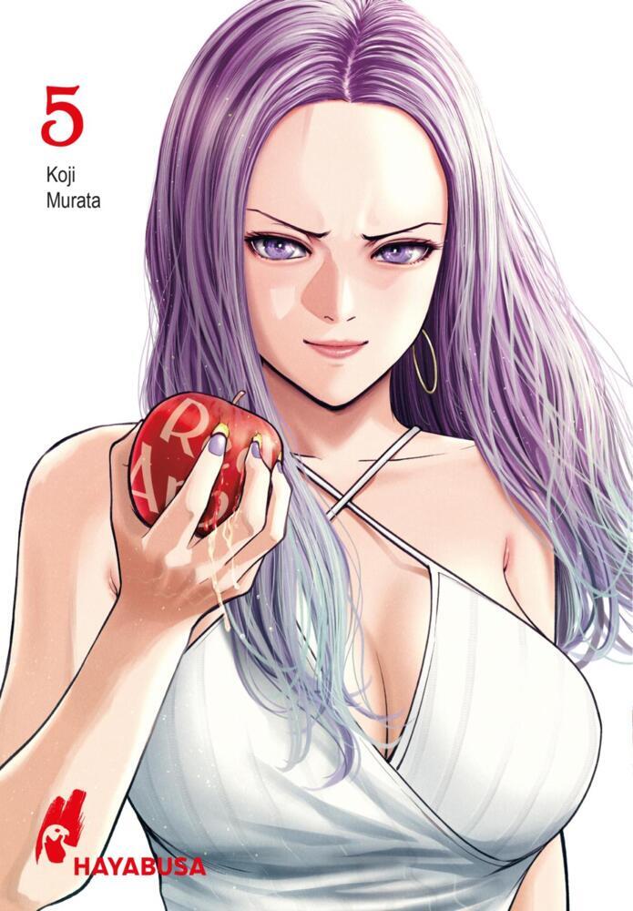 Red Apple 5 (Koji Murata)