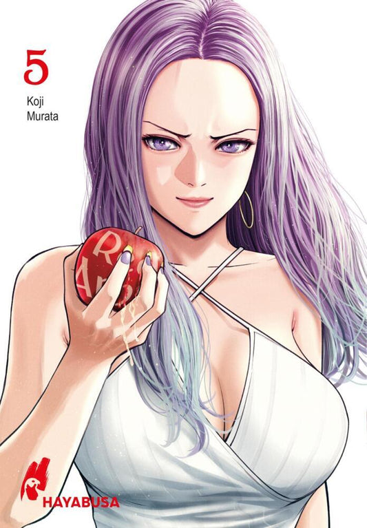 Red Apple 5 (Koji Murata)