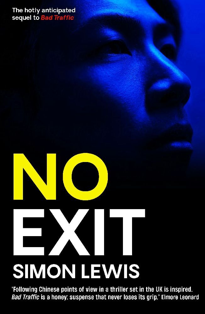No Exit (Simon Lewis)