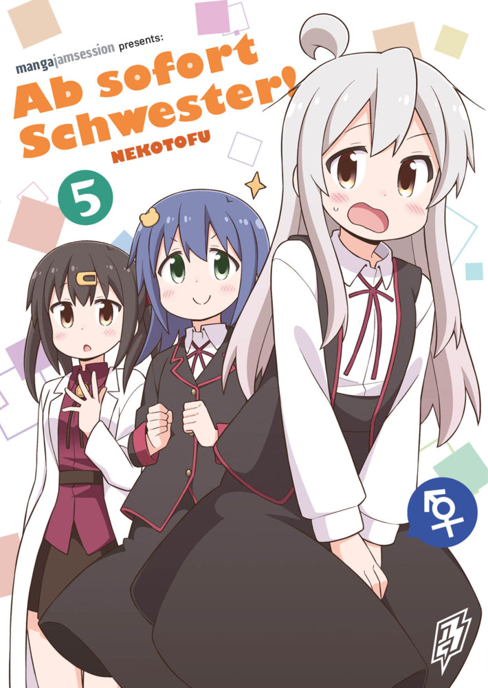 Ab sofort Schwester! 5 (Nekotofu)