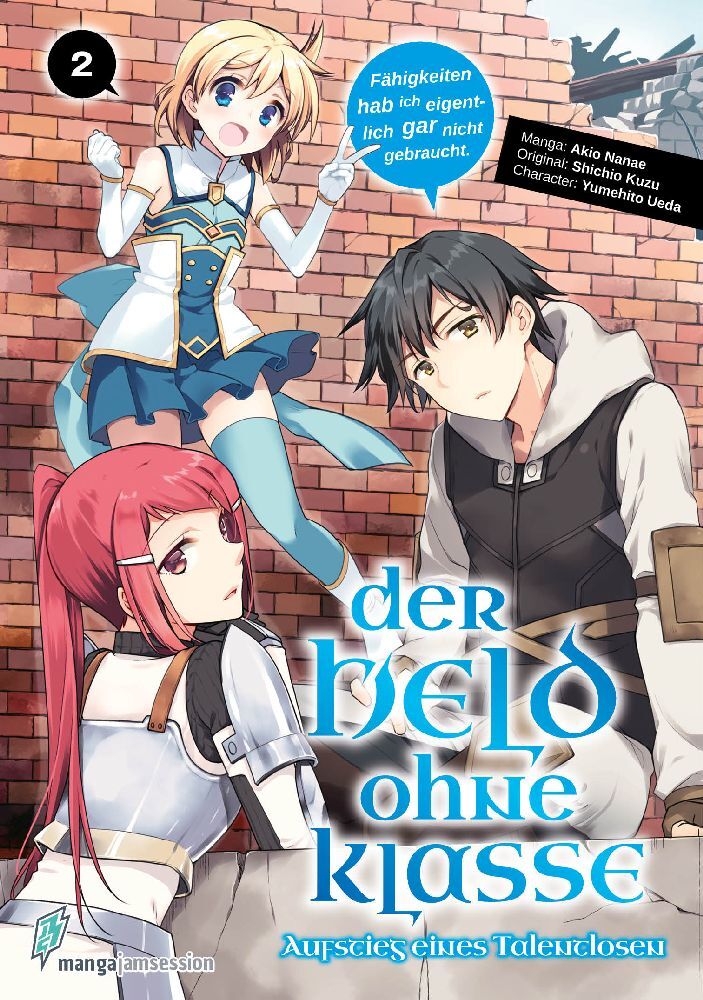 Der Held ohne Klasse 2 (Nanae Akio)
