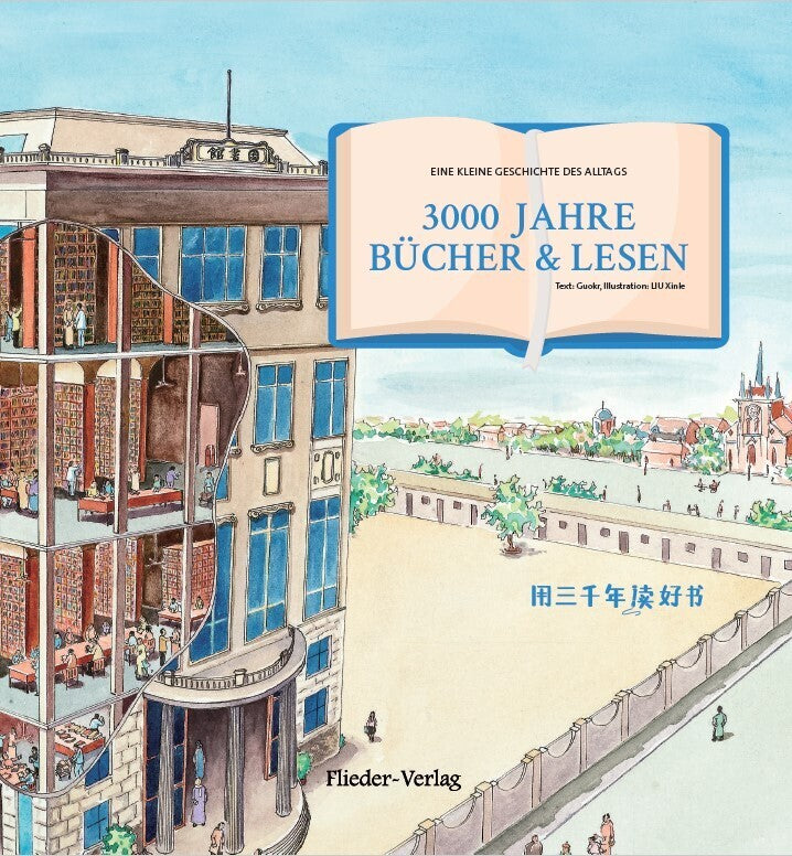3000 Jahre Bücher & Lesen (Guokr)