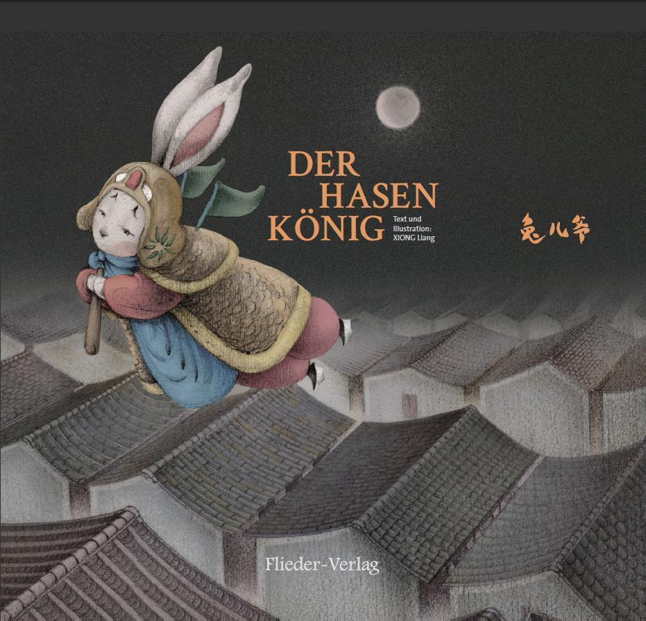 Der Hasenkönig (Xiong Liang __)