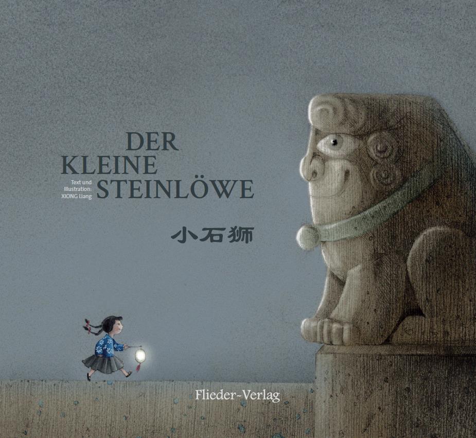 Der Kleine Steinlöwe (Xiong Liang __)