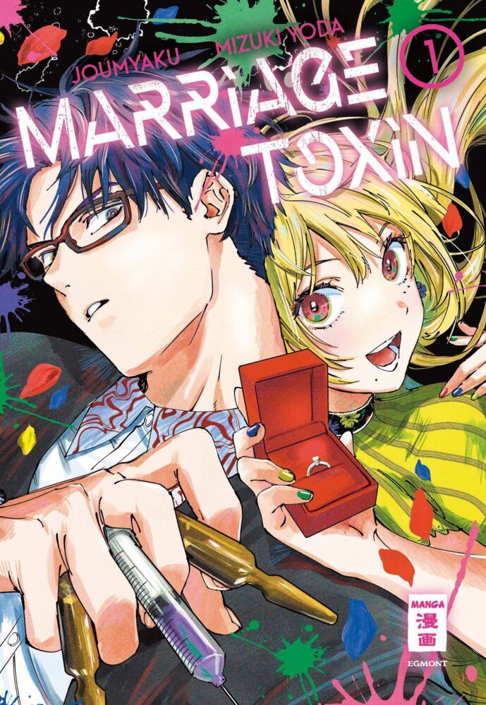 Marriage Toxin 01 (Joumyaku)