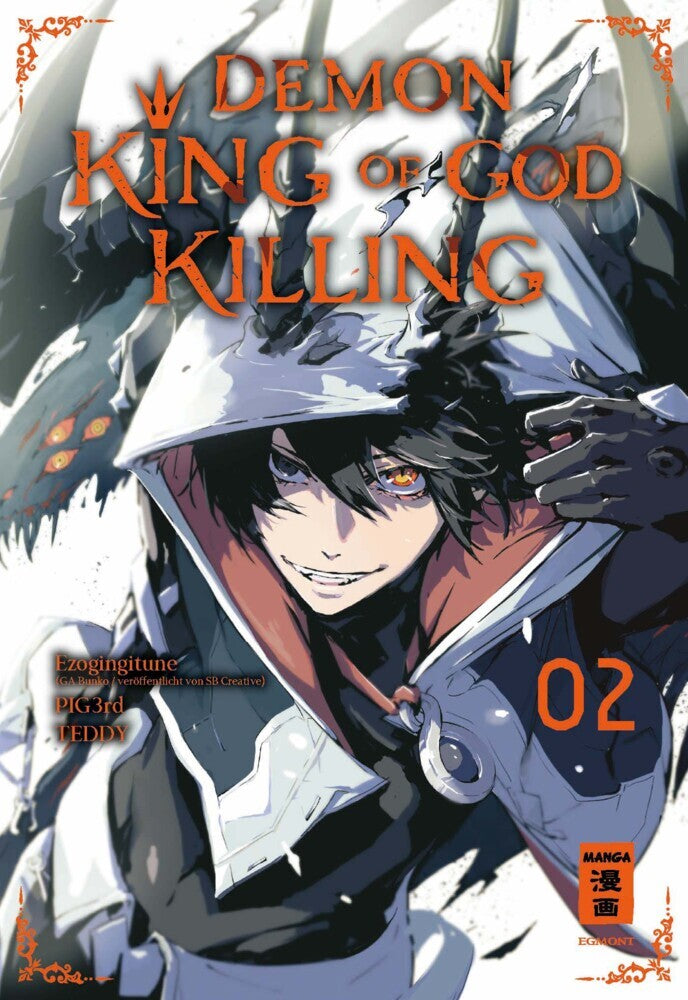 Demon King of God Killing 02 (Ezogingitune)