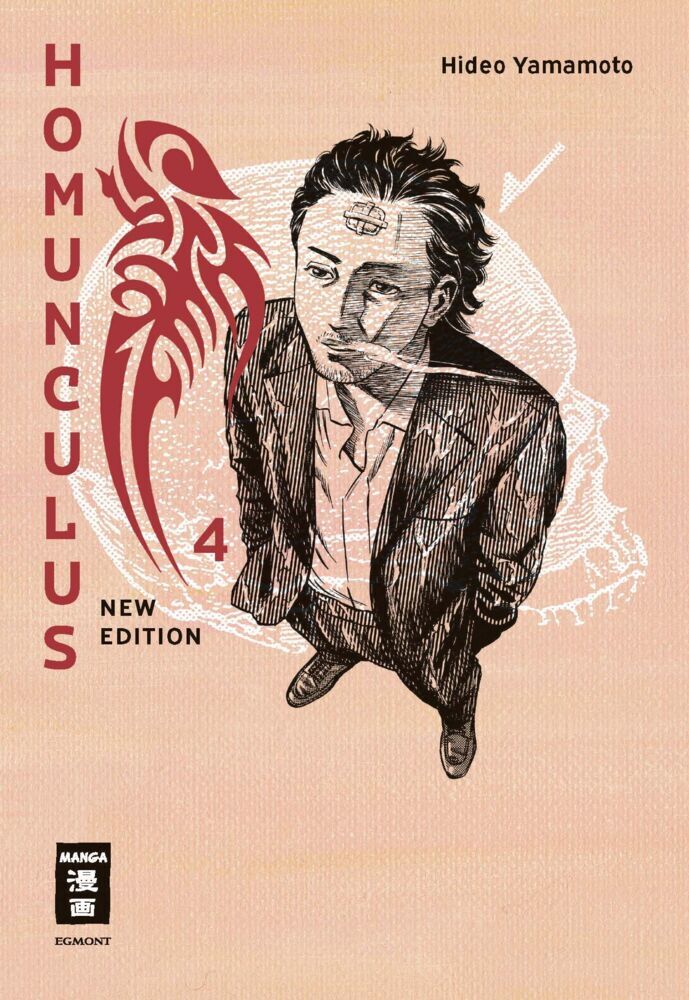Homunculus - new edition 04 (Hideo Yamamoto)