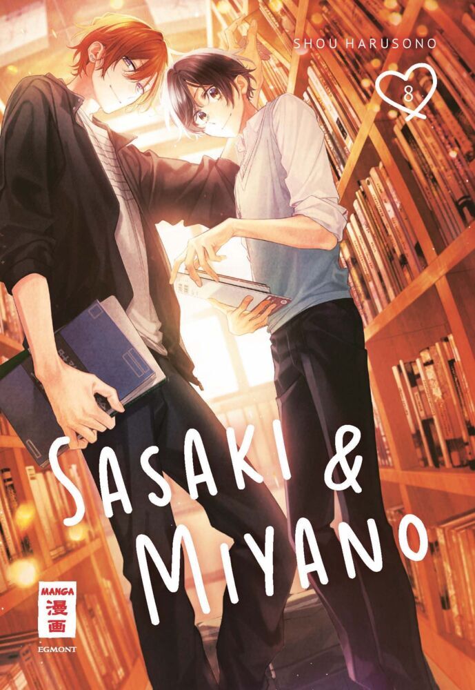Sasaki & Miyano 08 (Shou Harusono)