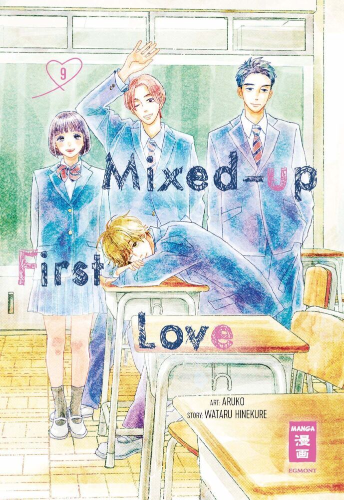 Mixed-up First Love 09 (Wataru Hinekure)