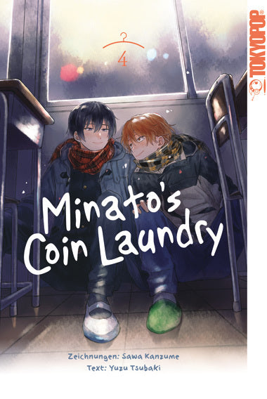 Minato's Coin Laundry 04 (Sawa Kanzume)