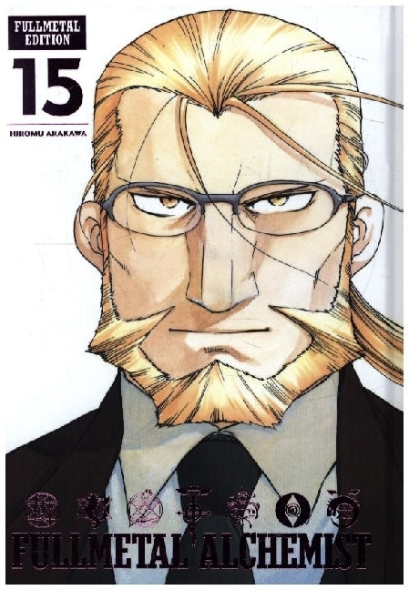 Fullmetal Alchemist: Fullmetal Edition, Vol. 15 (Hiromu Arakawa)