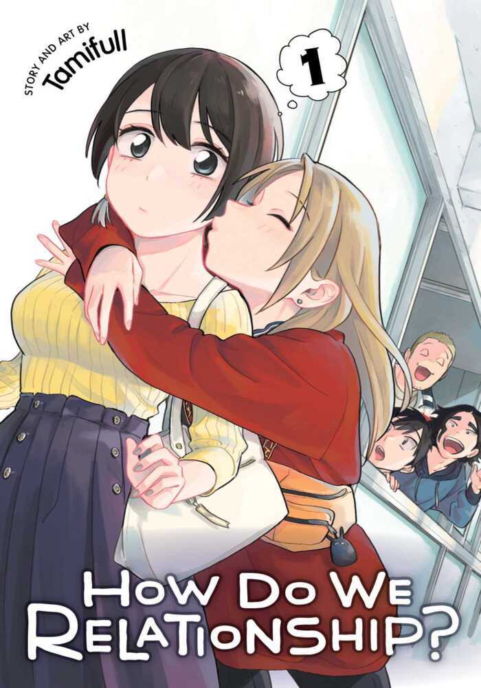 How Do We Relationship?, Vol. 1 (Tamifull)