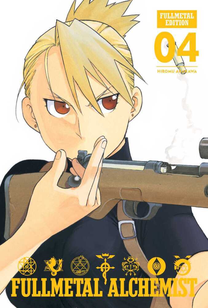 Fullmetal Alchemist: Fullmetal Edition, Vol. 4 (Hiromu Arakawa)