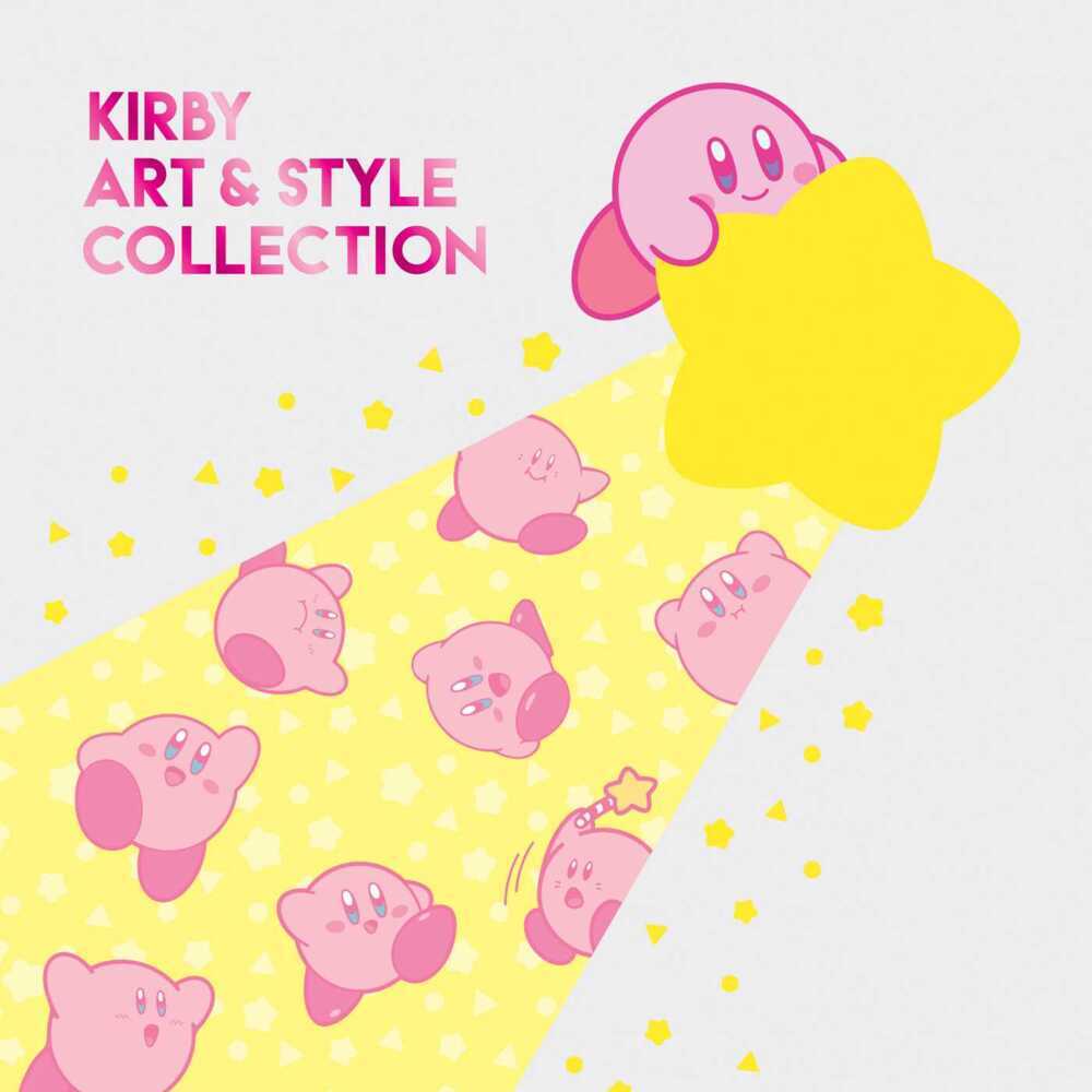 Kirby: Art & Style Collection (Viz Media)