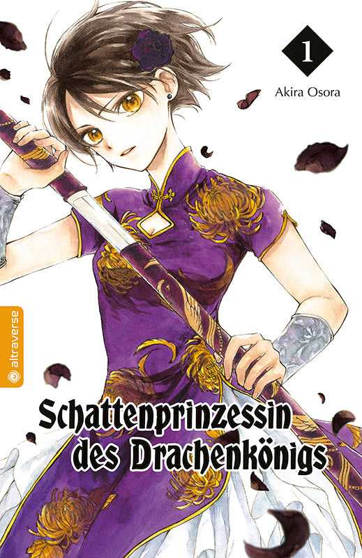 Schattenprinzessin des Drachenkönigs 01 (Akira Osora)