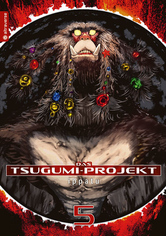 Das Tsugumi-Projekt 05 (Ippatu)