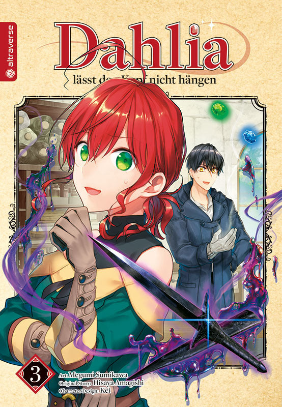 Dahlia lässt den Kopf nicht hängen 03 (Megumi Sumikawa)