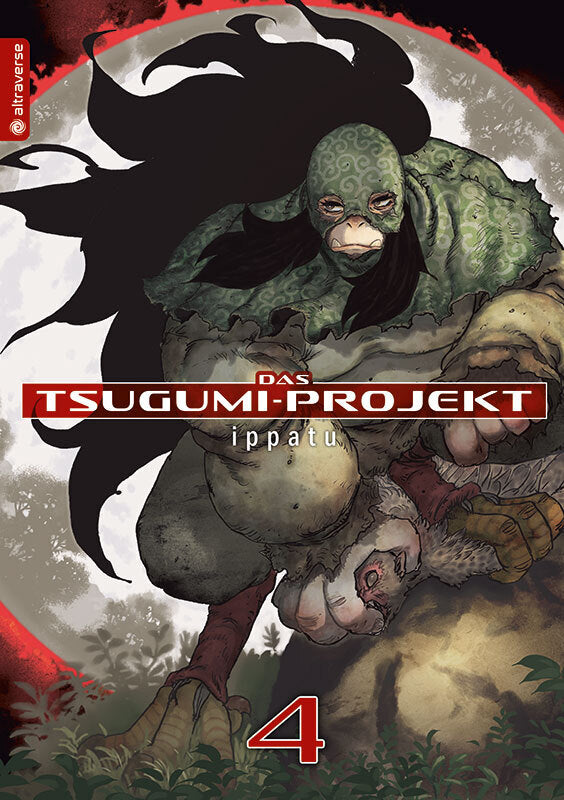 Das Tsugumi-Projekt 04 (Ippatu)