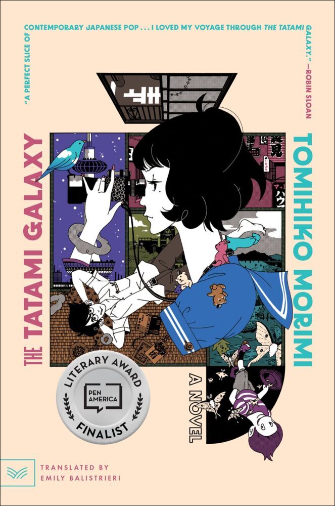 The Tatami Galaxy (Tomihiko Morimi)