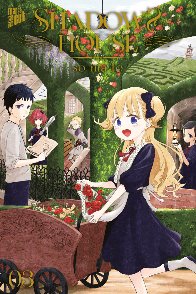 Shadows House 3 (So-Ma-To)