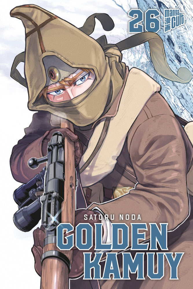 Golden Kamuy 26 (Satoru Noda)
