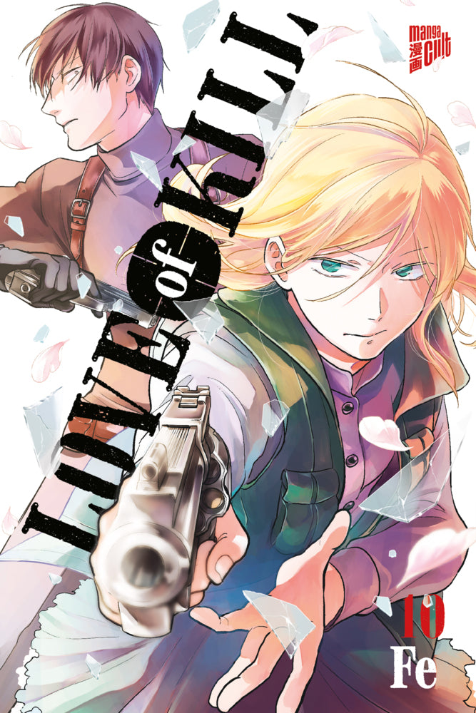 Love of Kill 10 (Fe)