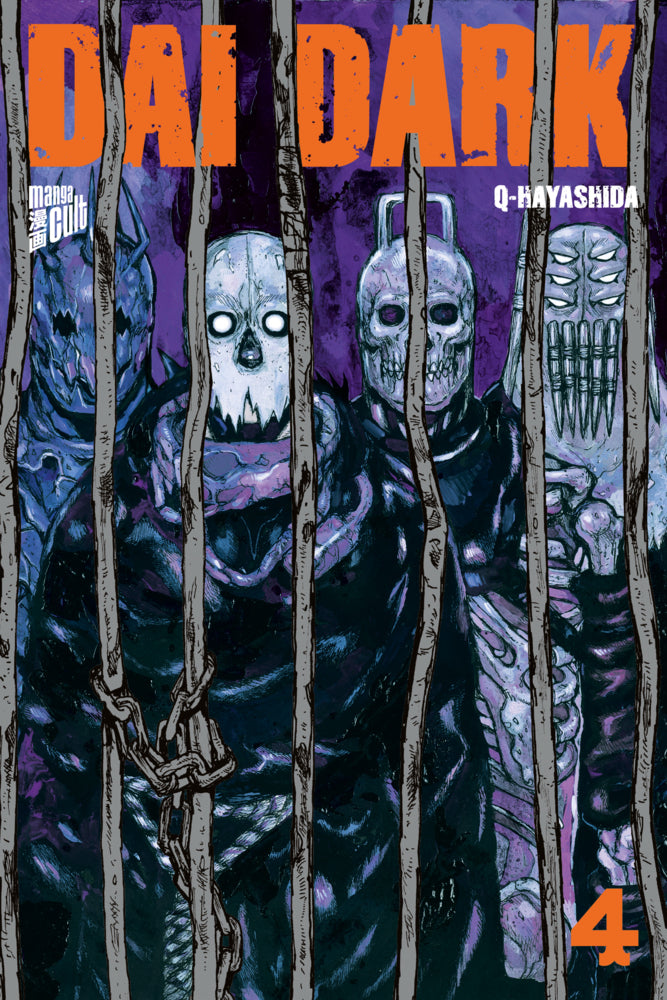 Dai Dark 4 (Q Hayashida)