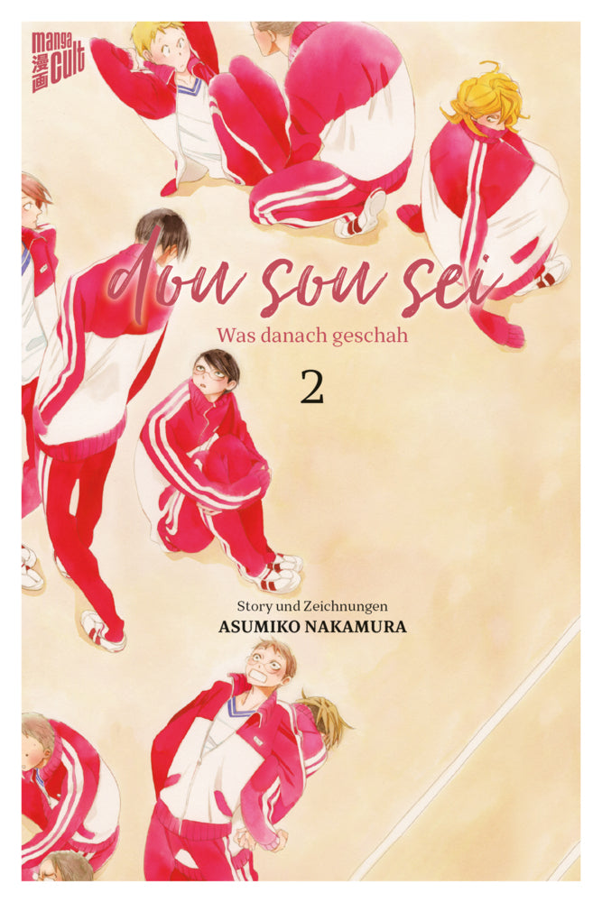 Dou sou sei - Was danach geschah 2 (Asumiko Nakamura)