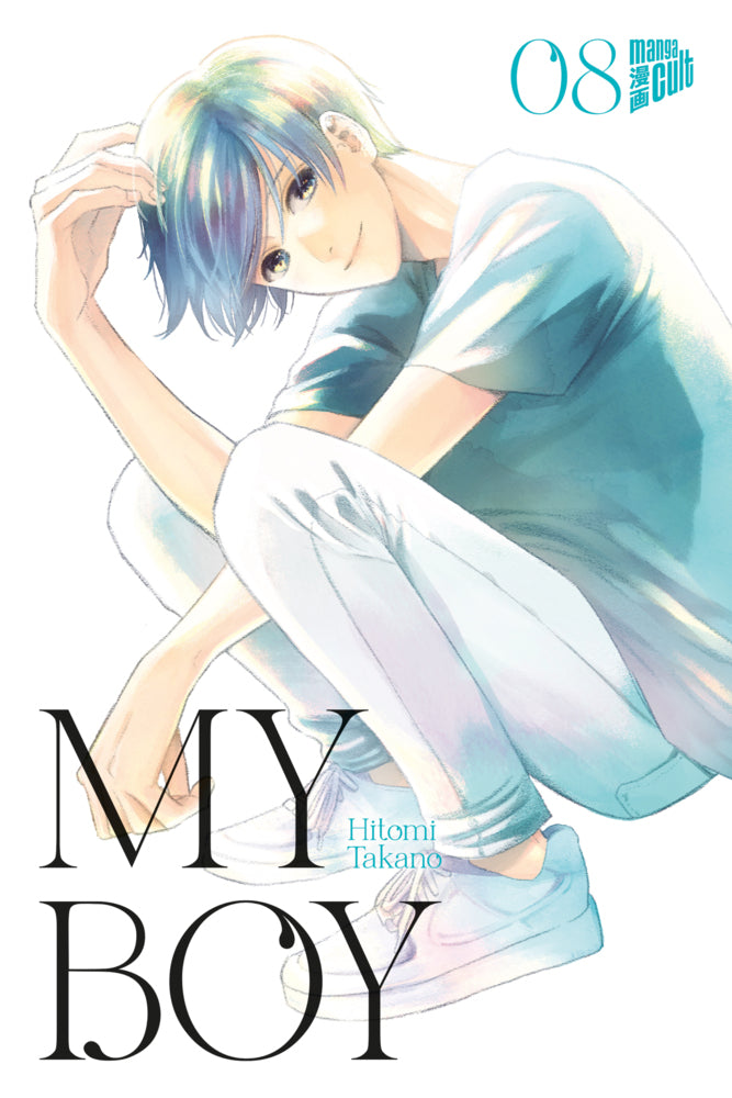 My Boy 8 (Hitomi Takano)