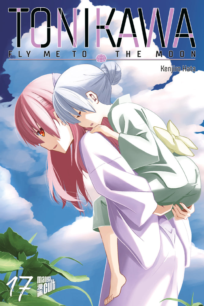 TONIKAWA - Fly me to the Moon 17 (Kenjiro Hata)