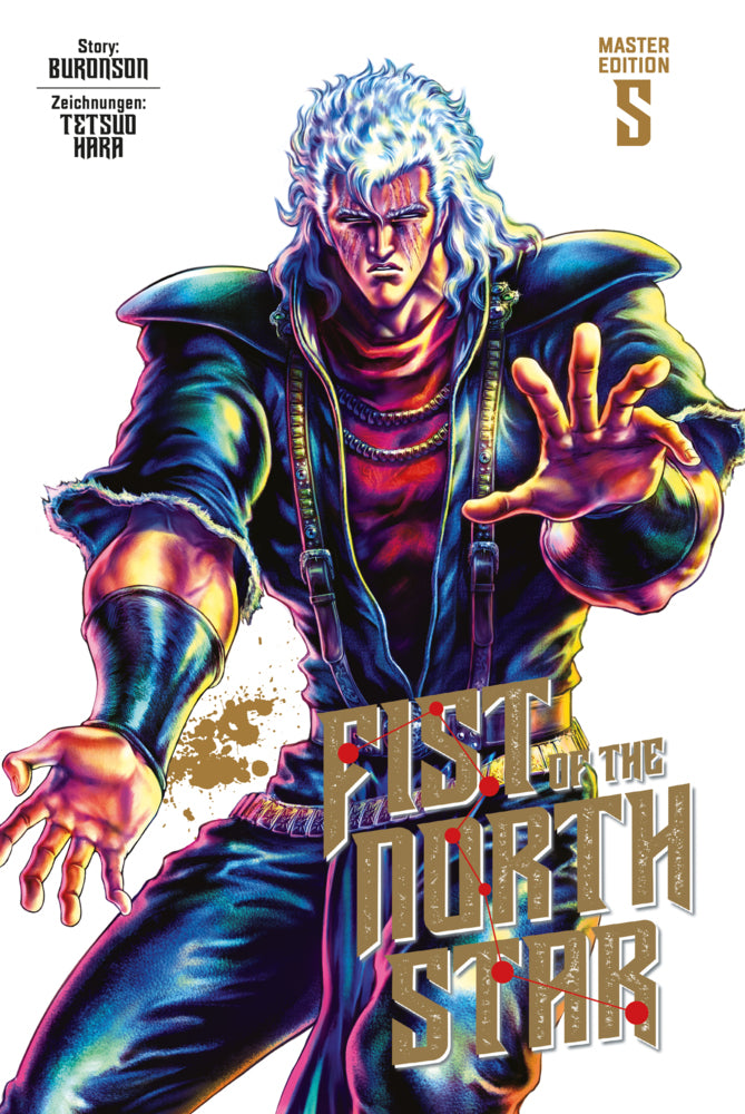 Fist of the North Star Master Edition 5 (Buronson)