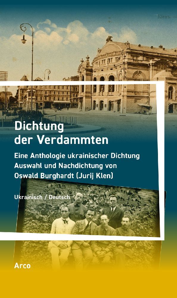 Dichtung der Verdammten (Oswald Burghardt)