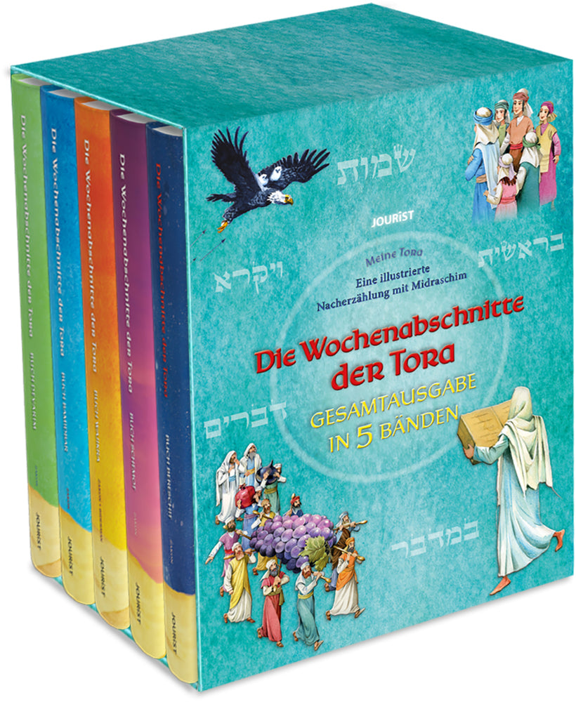Die Wochenabschnitte der Tora. Gesamtausgabe in 5 Bänden, 5 Teile (Nachman Zakon)