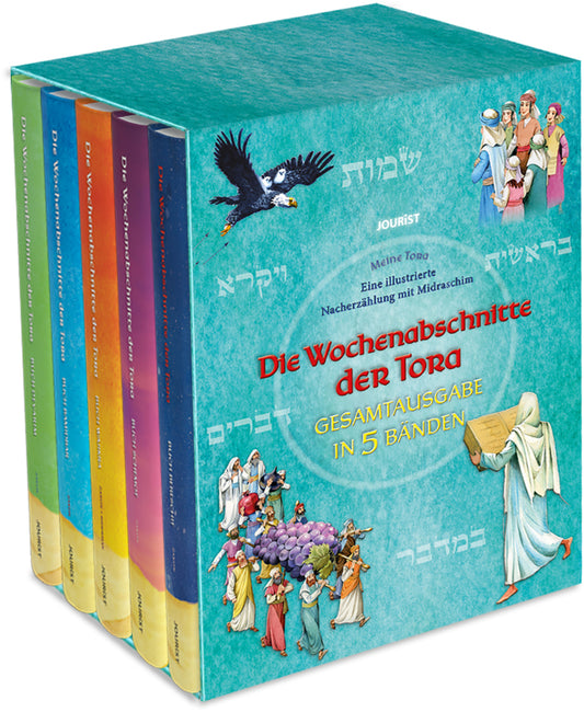 Die Wochenabschnitte der Tora. Gesamtausgabe in 5 Bänden, 5 Teile (Nachman Zakon)
