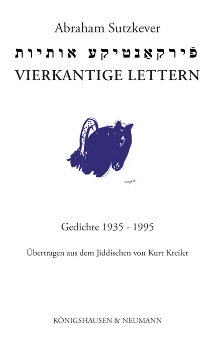 Vierkantige Lettern (Abraham Sutzkever)