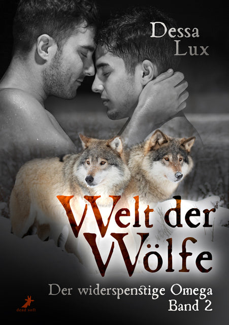 Der widerspenstige Omega (Dessa Lux)
