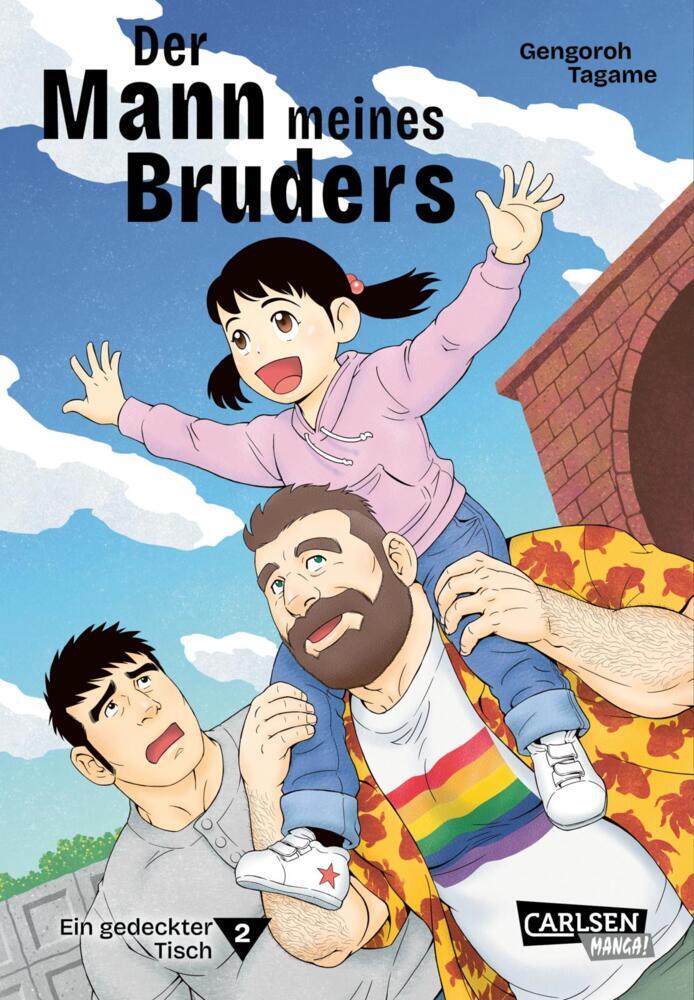 Der Mann meines Bruders 2 (Gengoroh Tagame)