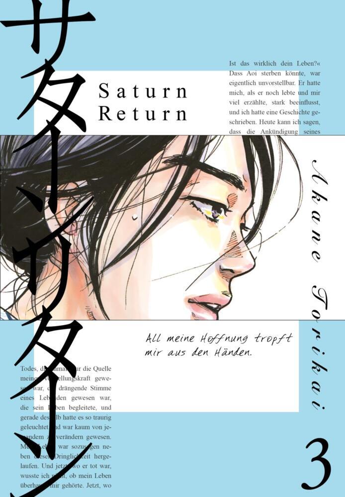 Saturn Return  3 (Akane Torikai)