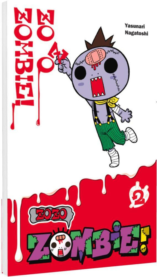 Zozo Zombie 2 (Yasunari Nagatoshi)