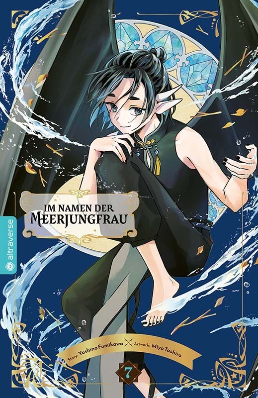 Im Namen der Meerjungfrau 07 (Yoshino Fumikawa)