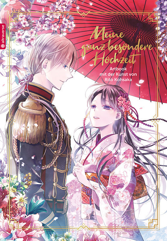 Meine ganz besondere Hochzeit - Das Artbook (Rito Kohsaka)