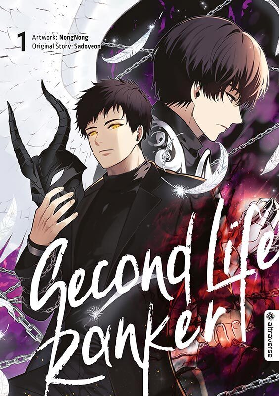 Second Life Ranker 01 (Nongnong)
