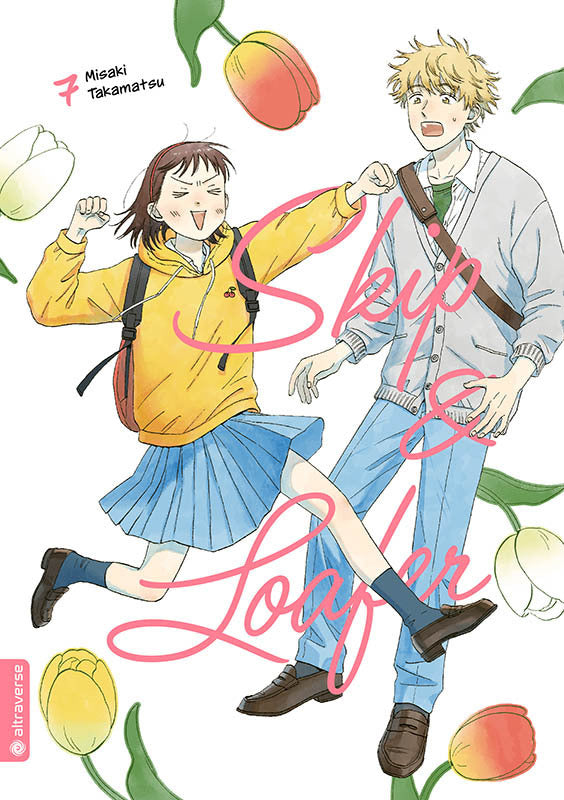 Skip & Loafer 07 (Misaki Takamatsu)