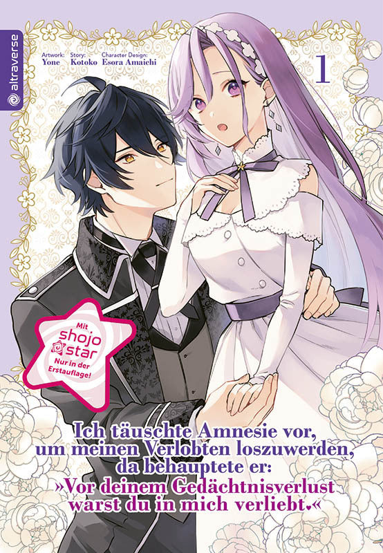 Ich täuschte Amnesie vor, um meinen Verlobten loszuwerden, da behauptete er: "Vor deinem Gedächtnisverlust warst du in mich verliebt." 01 (Kotoko)